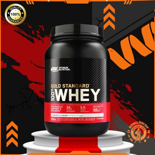 Gold Standard 100% Whey best price in bangaldesh