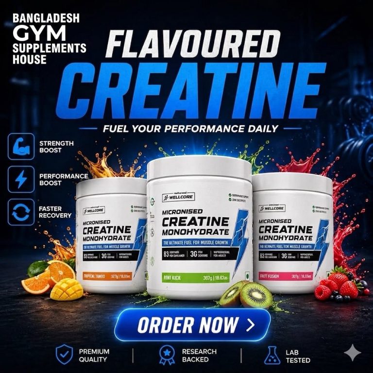 Bangladesh Supplement House | Top Gym Supplement Store